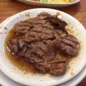 Dana Ciğer Lokum - Az