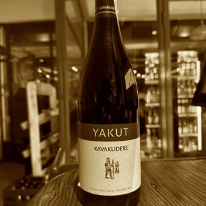 Kavaklıdere Yakut 75cl (Kırmızı)