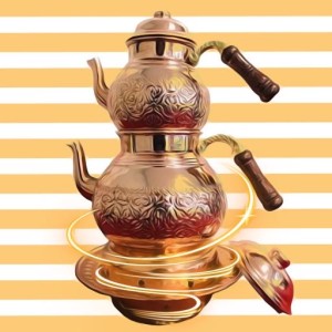 Osmanlı Ocağı