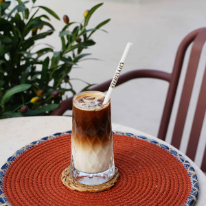 Ice Caramel Macchiato