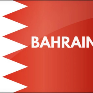 67 - BAHREYN
