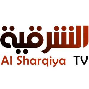 71 - AL SHARQIYA