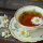 Spesiyal Bitki Çayları