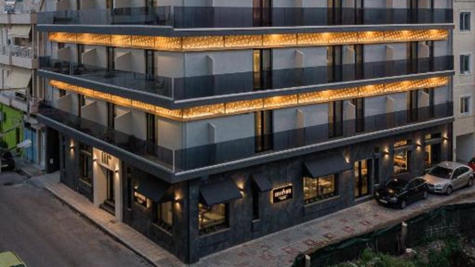 Morum city hotel