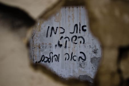 Architecture_6_ozquk6