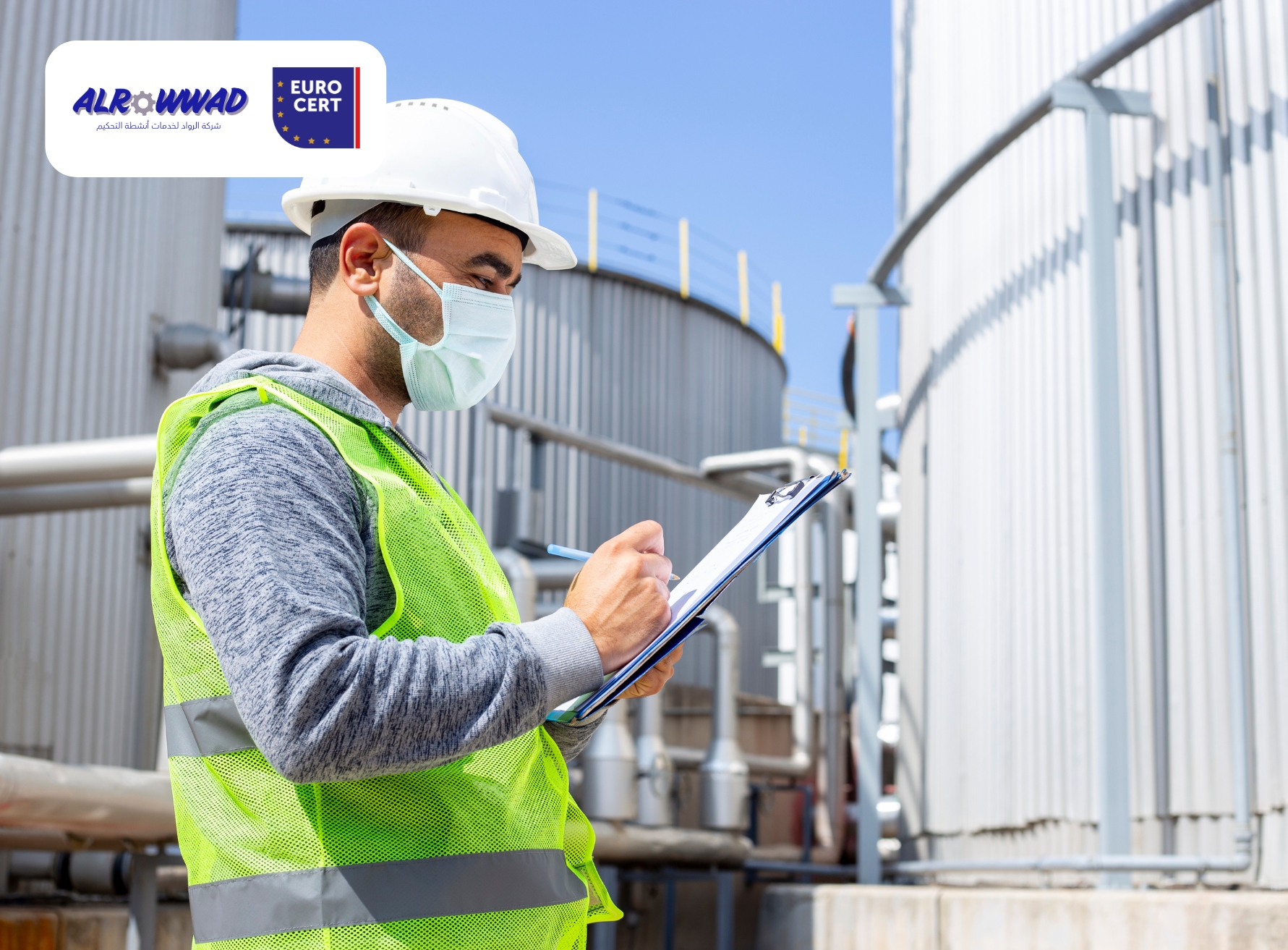 ISO 45001:2018 Occupational Health and Safety Management System Certification