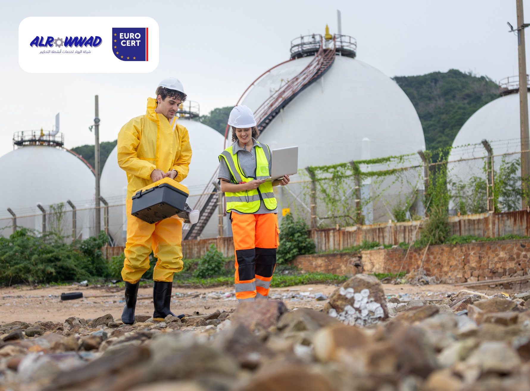 ISO 14001:2015 Environmental Management System Certification