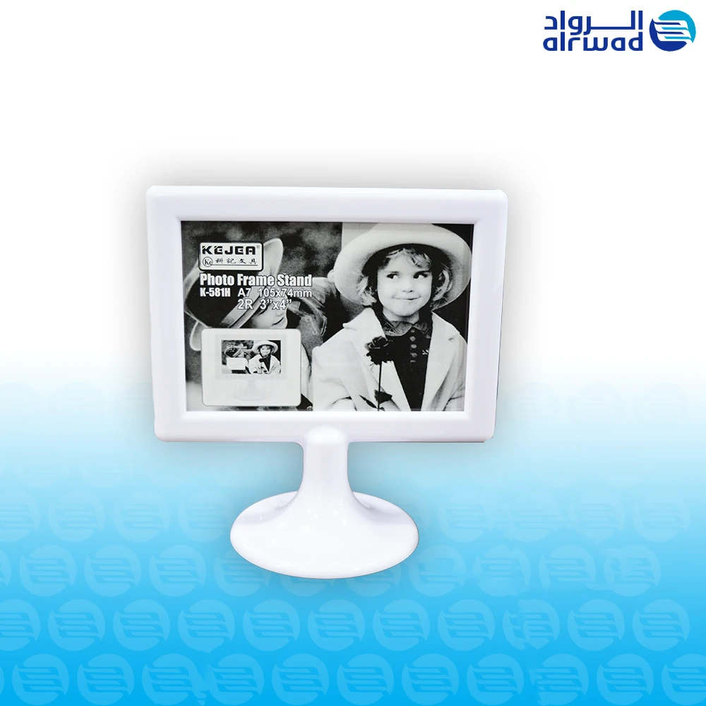 ستاند A7 ستاند (A7) - الصورة 1