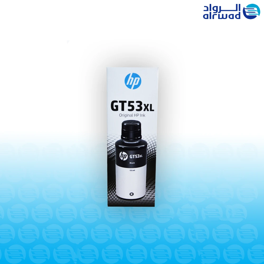 حبراسود 53 حبر اسود (HP) GT53XL اتش بي سائل اسود 135مل - الصورة 1