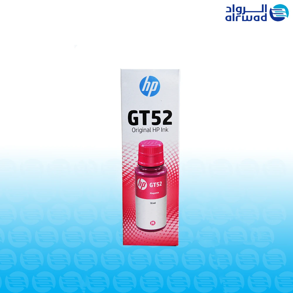 حبر احمر 53 حبر ( HP ) GT52 اتش بي سائل ملون 70 مل - الصورة 1