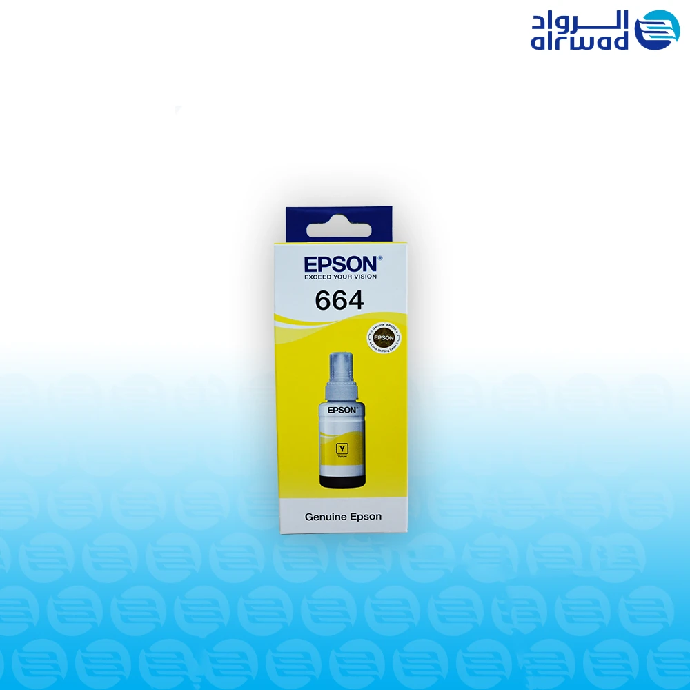حبر 664 اصفر حبر ( Epson ) T664 إبسون سائل 70مل ملون - الصورة 1