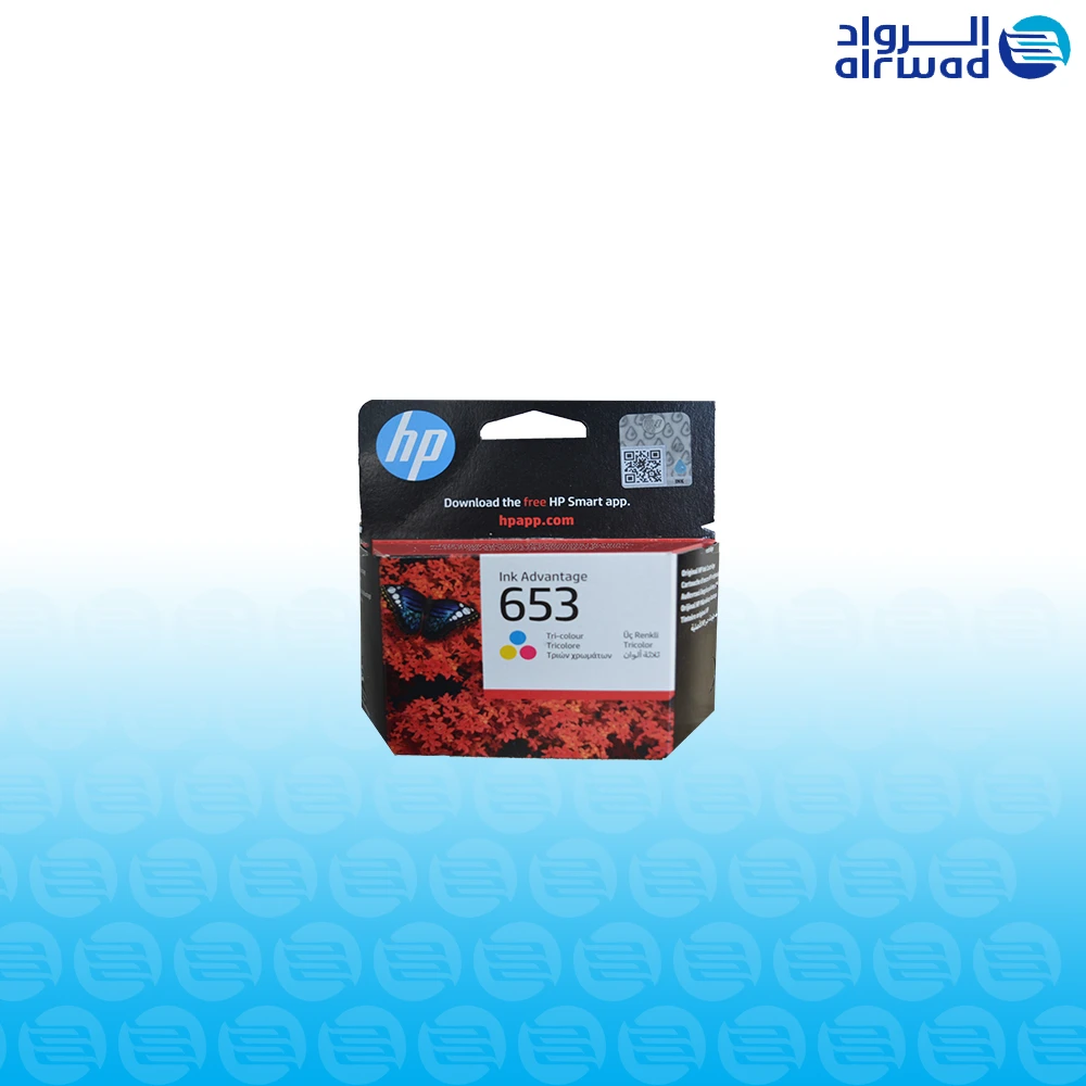 653 ثلاث الوان حبر اتش بي 653 ملون - الصورة 1
