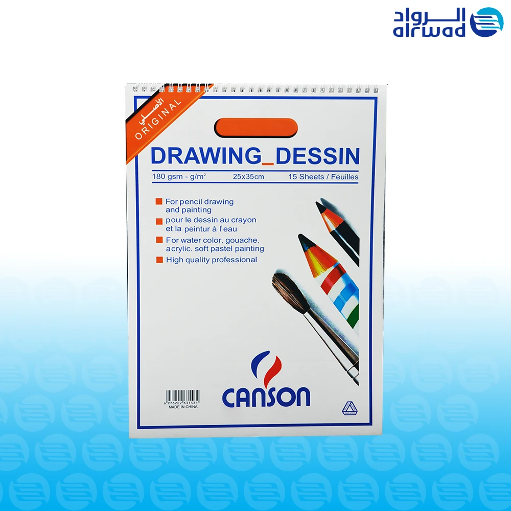 كراسة 25 كراسة 25*35 CM - الصورة 1