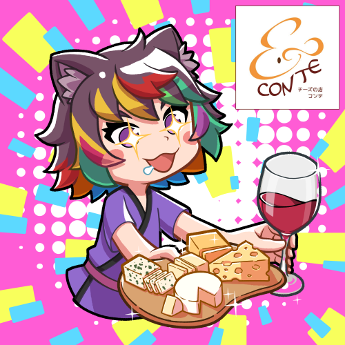 Nemu WineCheese #299