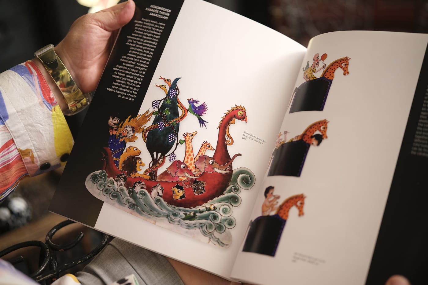 A page showing a crowded Karagöz boat figure full of animals and characters