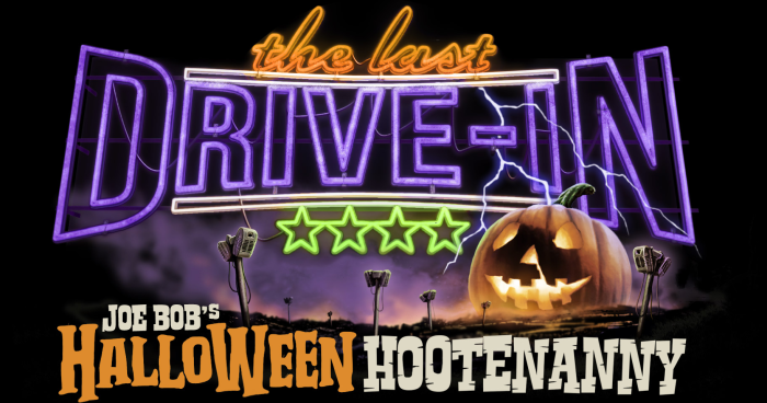How To HOOTENANNY