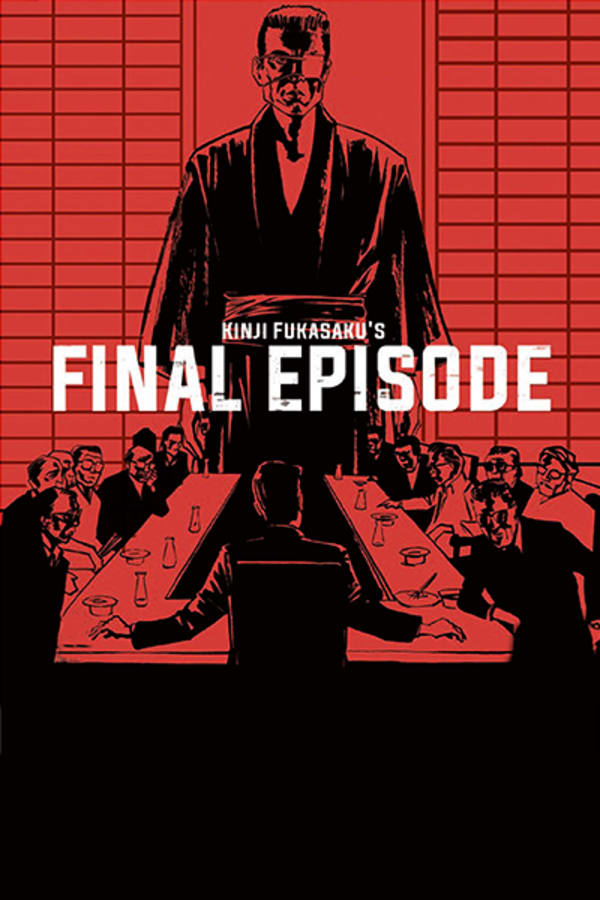 Battles Without Honor and Humanity: Final Episode