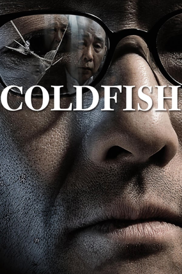 Cold Fish