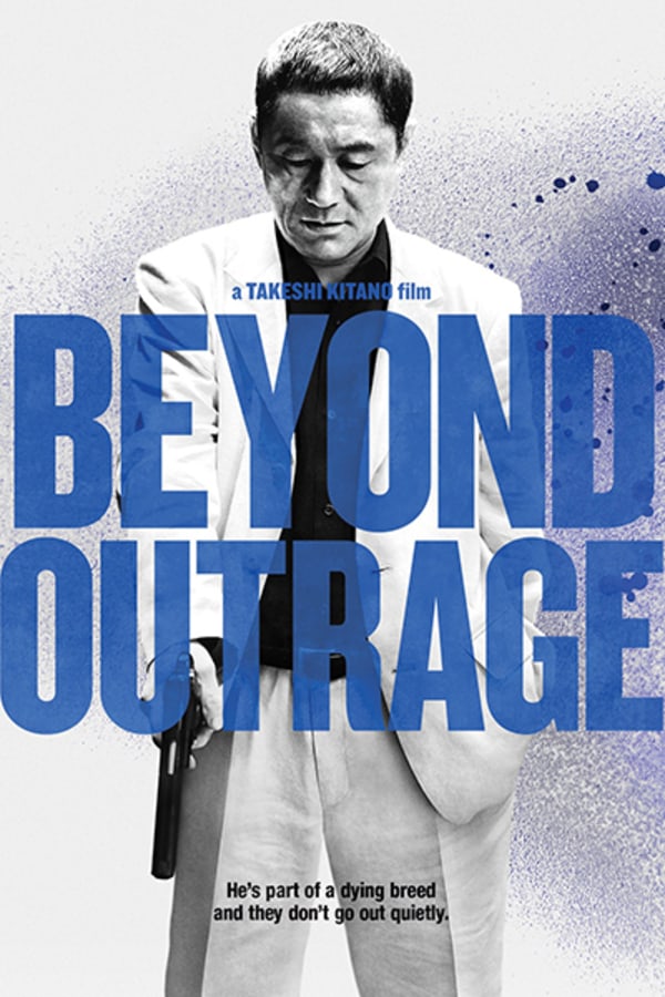 Beyond Outrage
