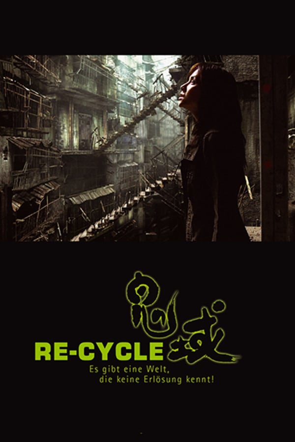 Re-Cycle