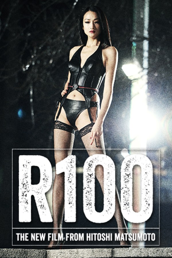 R100