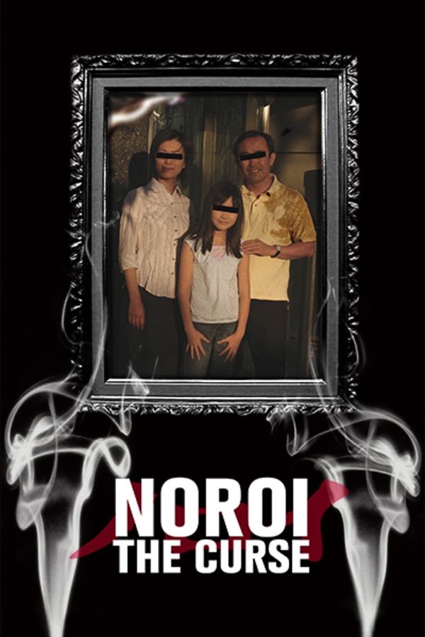 Noroi: The Curse