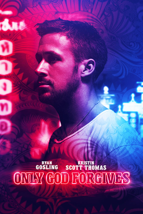 Only God Forgives