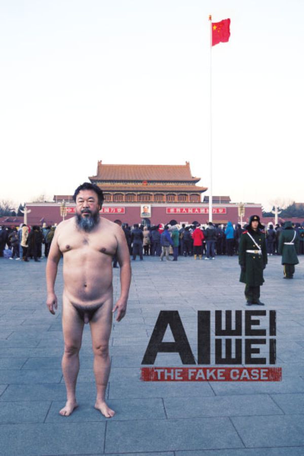 Ai Weiwei - The Fake Case