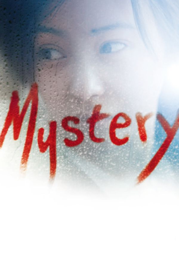Mystery