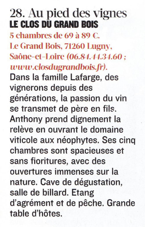 Chambres d'hôtes en Bourgogne Franche-Comté | Lugny | Hébergement mâconnais | Domaine Joseph LAFARGE | Domaine viticole Vigneron indépendant