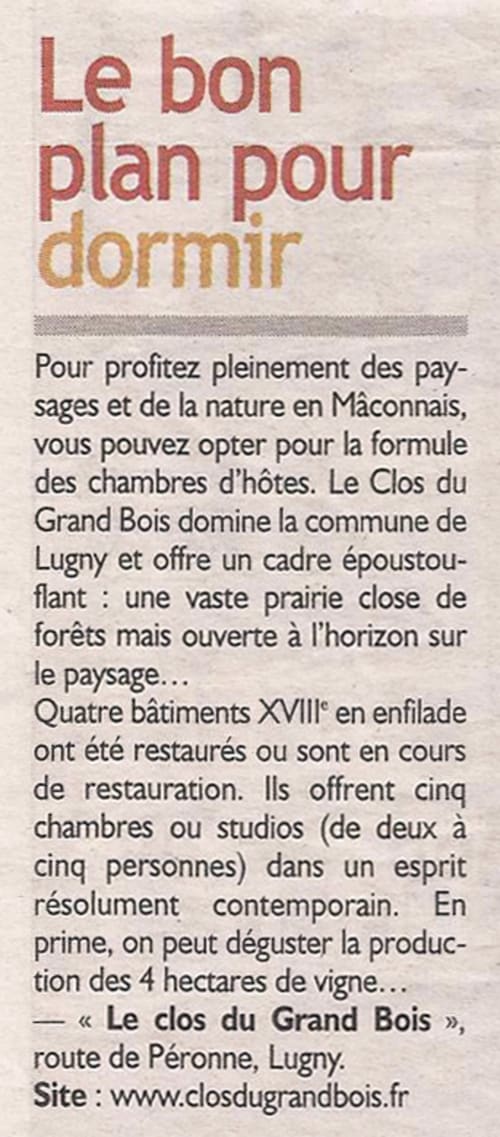 Chambres d'hôtes en Bourgogne Franche-Comté | Lugny | Hébergement mâconnais | Domaine Joseph LAFARGE | Domaine viticole Vigneron indépendant