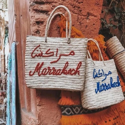 Riad Miral - Marrakech, Medina