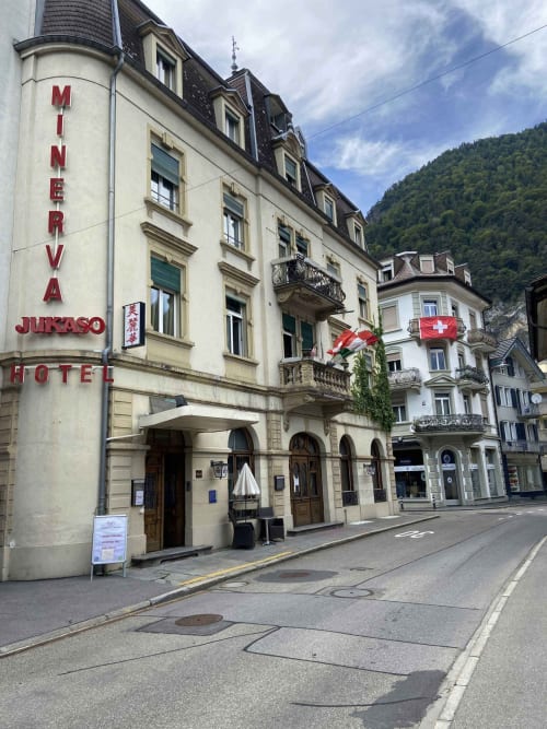 Harder Minerva - Your hotel in the center of Switzerland