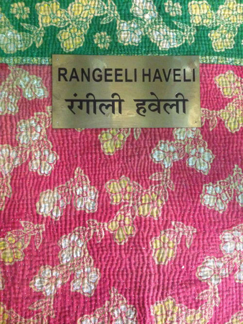 "Souvenir du Tamil Nadu au Domaine de l'Ocrerie"