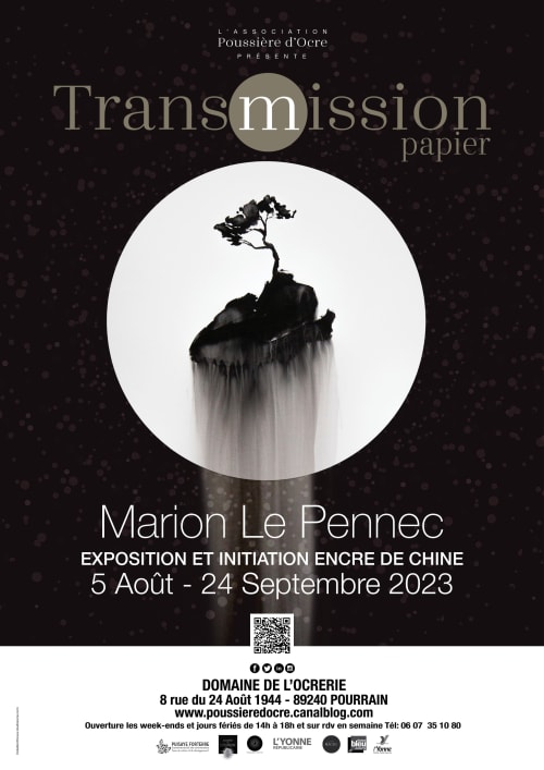 Affiche de l'exposition Transmission papier de Marion Le Pennec au Domaine de l'Ocrerie à Pourrain, août-septembre 2023