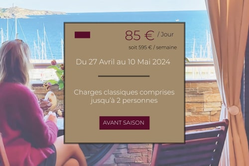 Hébergement bord de mer à Banyuls-sur-Mer : 85€/jour ou 595€/semaine, avril-mai 2024, jusqu'à 2 personnes