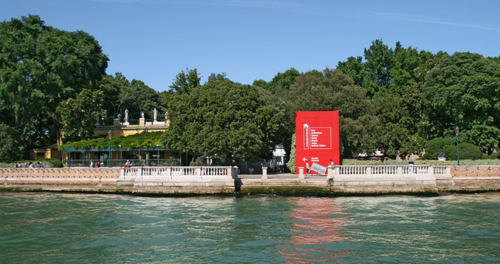 Mappamondi B&B affacciato sulla laguna di Venezia con padiglione rosso e giardino vista laguna