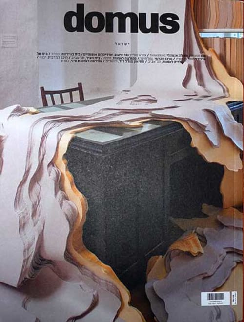 Domus magazine cover featuring elegant bedroom with draped fabrics and dark headboard at Alemanys 5 boutique hotel in Spain