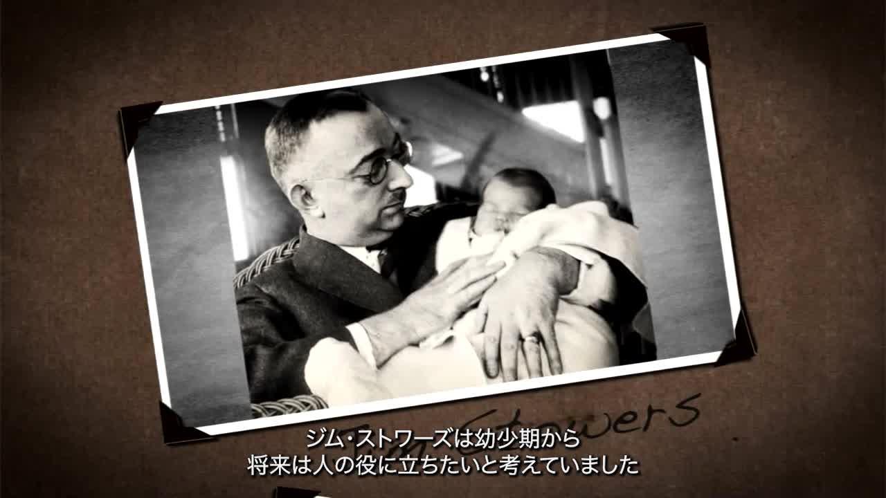 お客様に適した運用会社になる