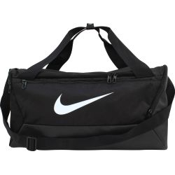 Nike Brasilia 9.5 Small Duffel Bag - Alt Name