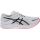 ASICS Hyper Speed 3 Running Shoes - Mens - White