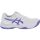 ASICS Gel Dedicate 7 Tennis Shoes - Womens - White Amethyst