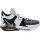 Nike Lebron Witness 7 Kids Basketball Shoes - White