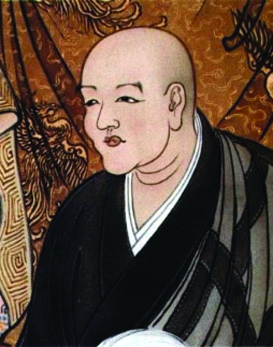 Zen Master Dogen.