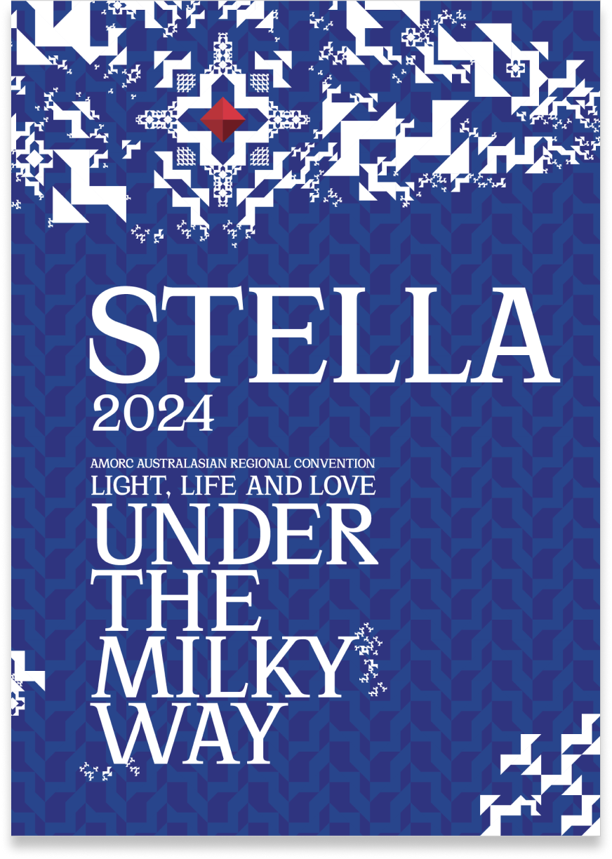 Stella 2024 Brochure