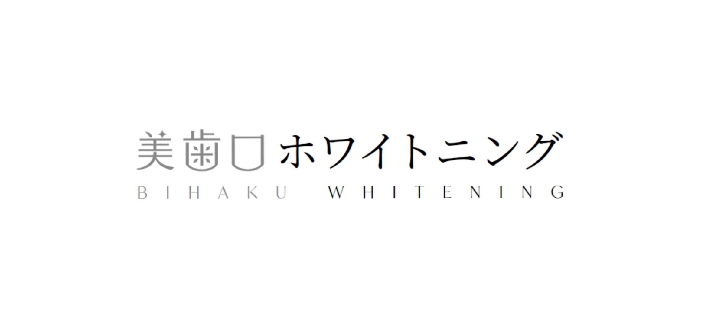 シャリオン】業界最大手！低コストで高収益を実現できる！今なら補助金