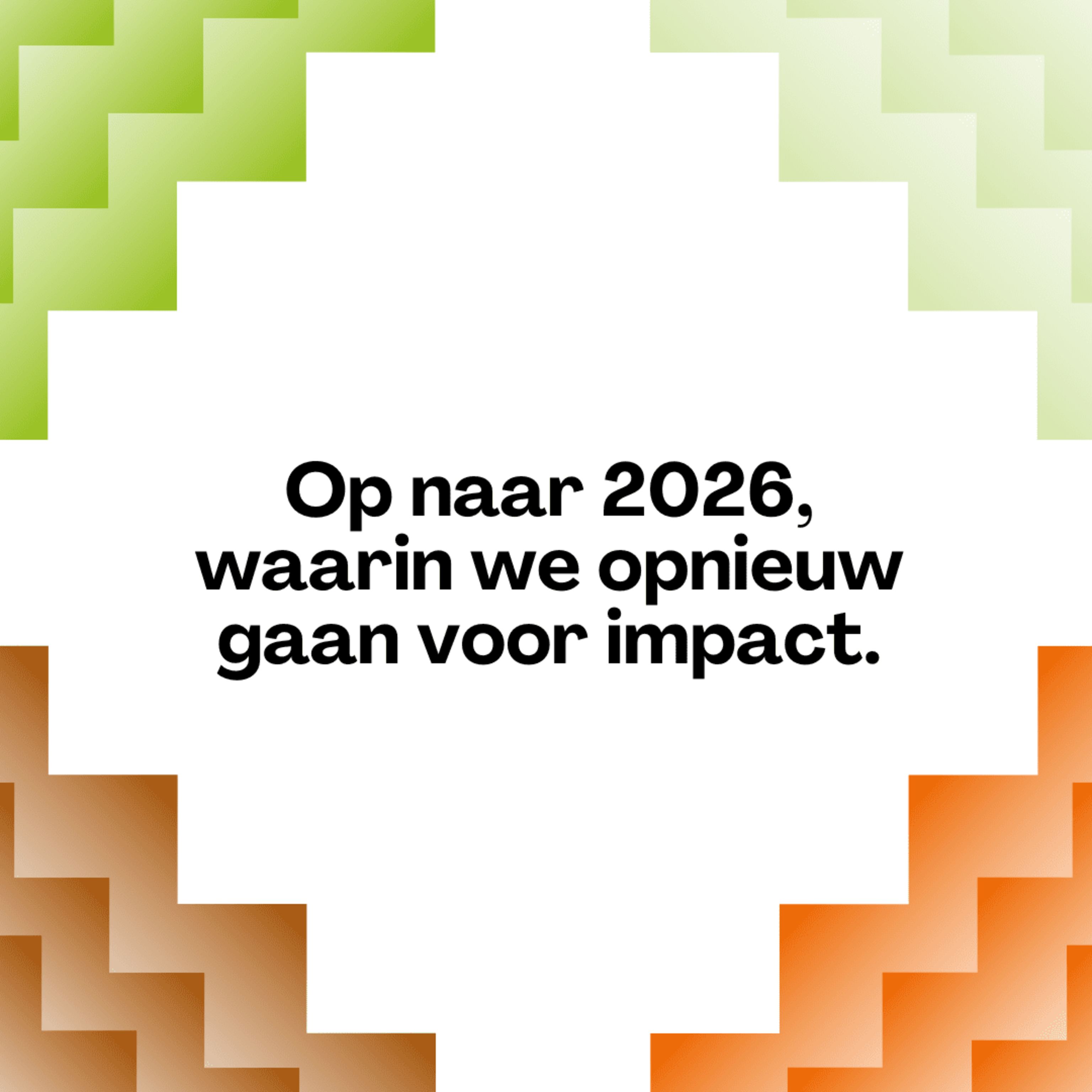 Anago Education wrapped (2).png