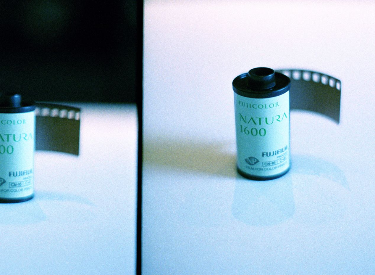 fuji natura 1600 film
