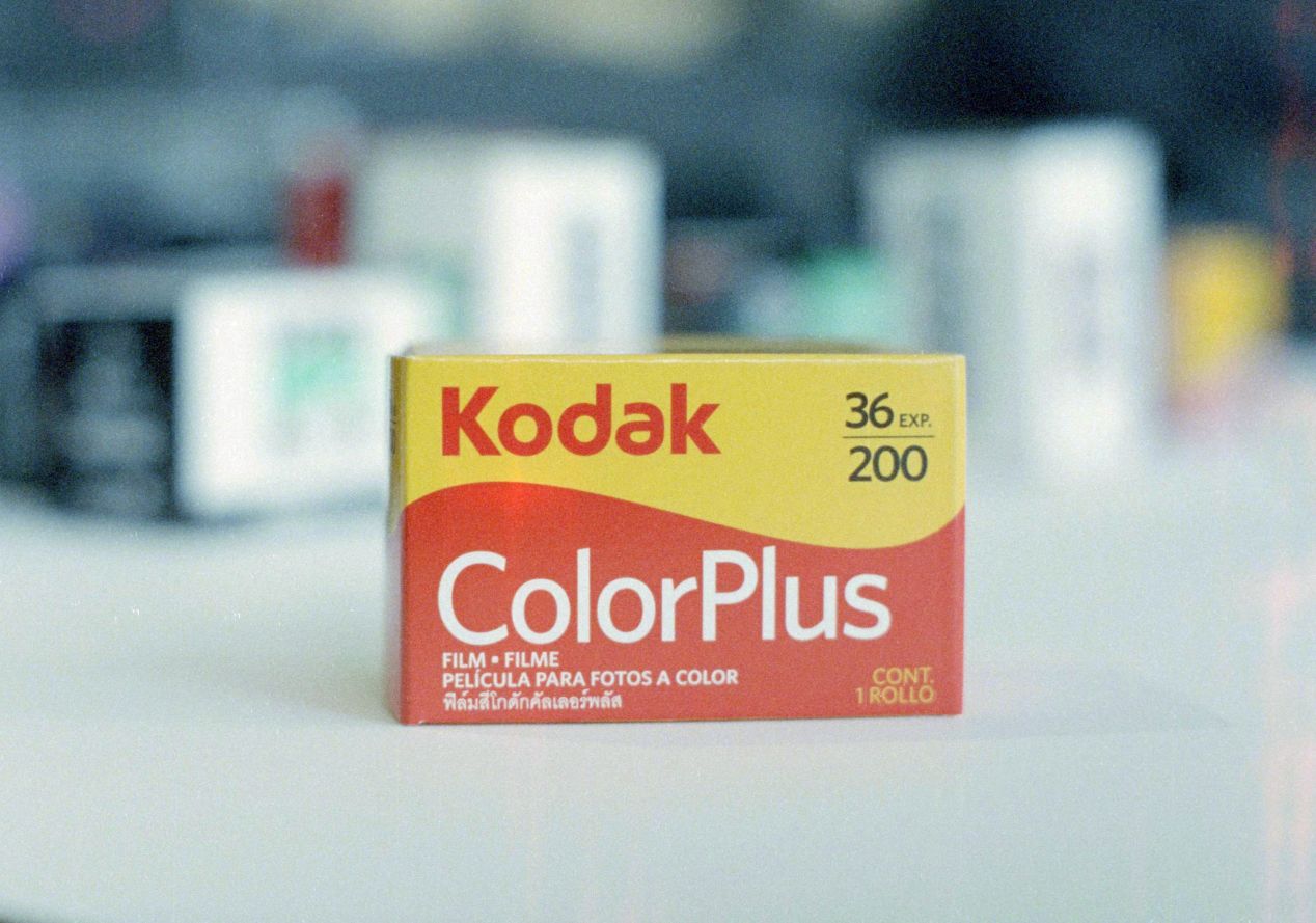 Kodak GOLD/COLORPLUS 200 Color Negative Film (35mm Roll Film, 36 Exposures)