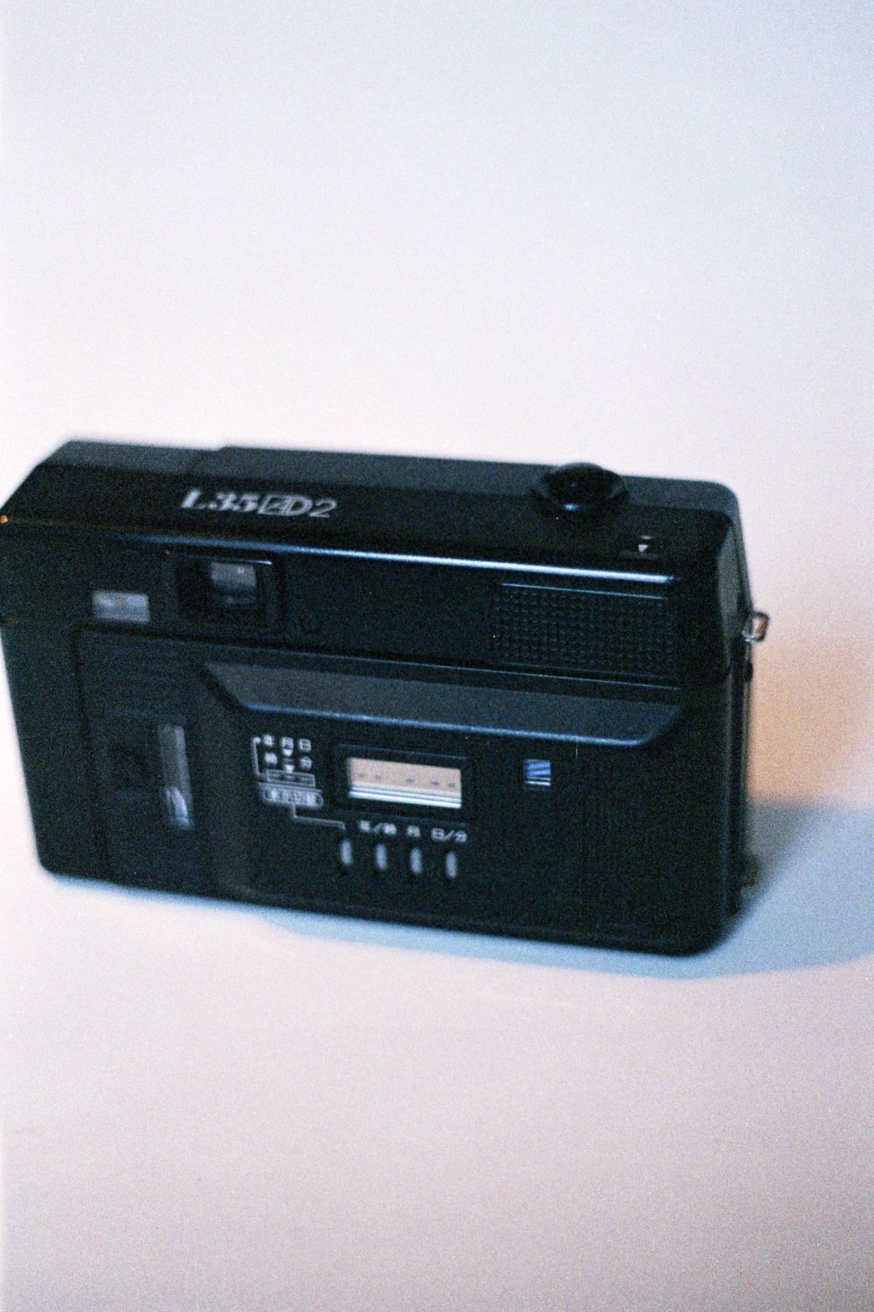 Nikon L35AD2 (L35AF2) PointandShoot Camera Review